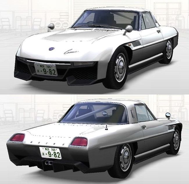 コスモS-J.jpg コスモS-J.jpg