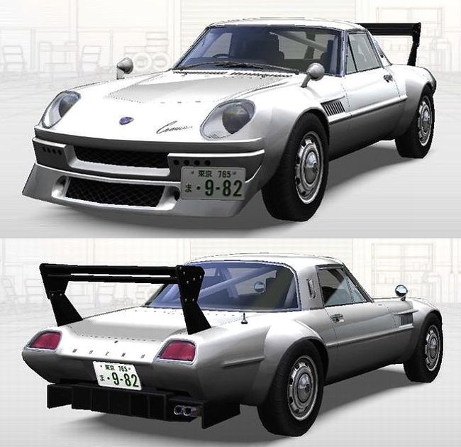 コスモS-K.jpg コスモS-K.jpg