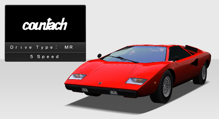 Lamborghini_02.jpg Lamborghini_02.jpg