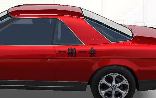 コスモサイド1.jpg コスモサイド1.jpg