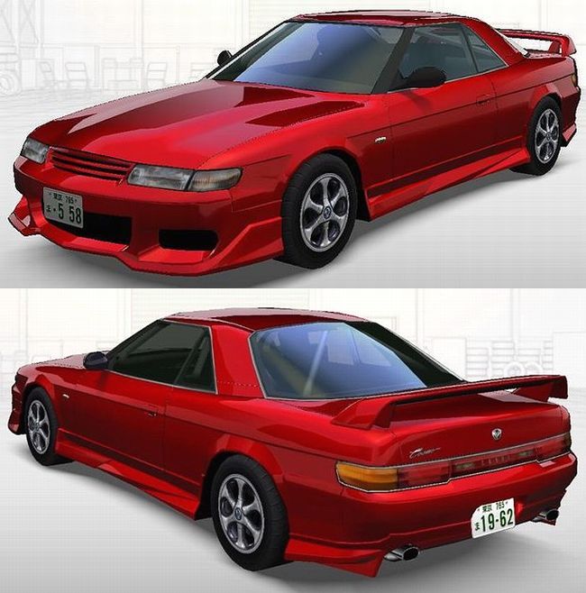 コスモG1.jpg コスモG1.jpg