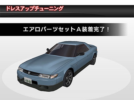 pop_mazda_29AF.jpg pop_mazda_29AF.jpg