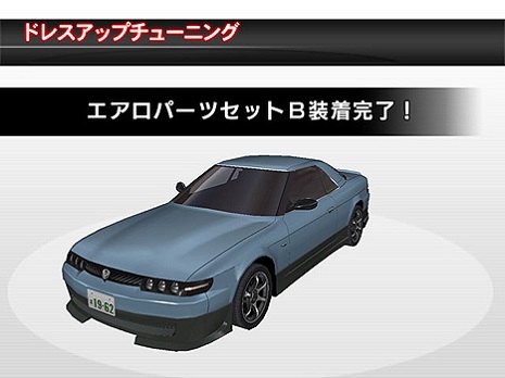 pop_mazda_31B.jpg pop_mazda_31B.jpg
