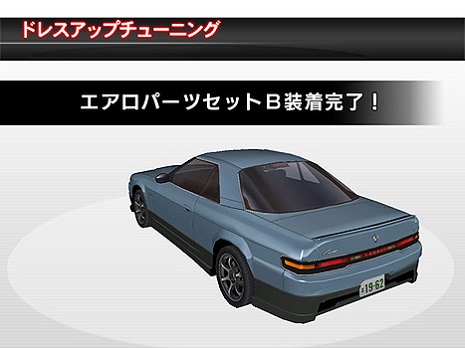 pop_mazda_32B.jpg pop_mazda_32B.jpg