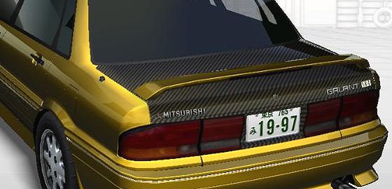 ギャラントランク2-1.jpg ギャラントランク2-1.jpg