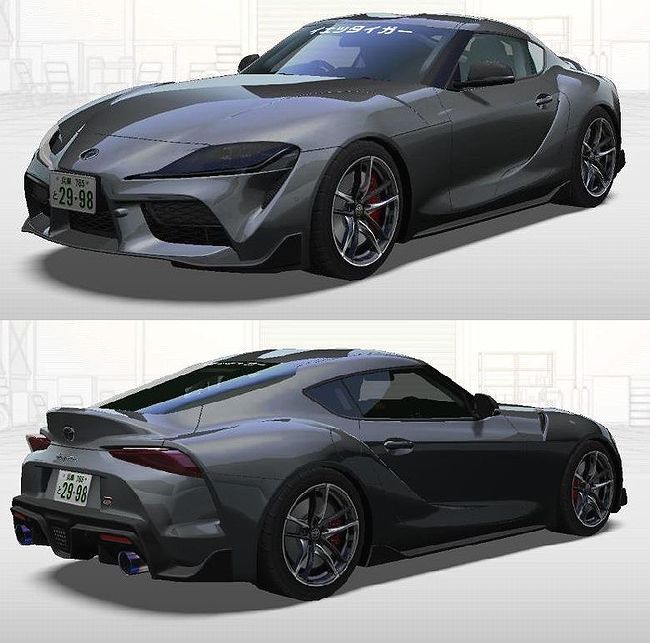 Gr Supra Rz Db42 湾岸ミッドナイト Maximum Tuneシリーズ攻略 まとめ Wiki Gr Supra Rz Db42 湾岸ミッドナイト Maximum Tuneシリーズ攻略 まとめ Wiki