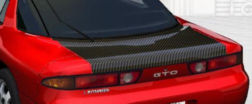GTOトランクNW1.jpg GTOトランクNW1.jpg