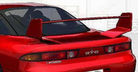 Gto Twin Turbo Z16a 湾岸ミッドナイト Maximum Tuneシリーズ攻略 まとめ Wiki Gto Twin Turbo Z16a 湾岸ミッドナイト Maximum Tuneシリーズ攻略 まとめ Wiki