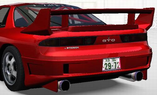 GTOC参考リサイズ.jpg GTOC参考リサイズ.jpg