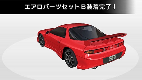 pop_mitsubishi_39.jpg pop_mitsubishi_39.jpg