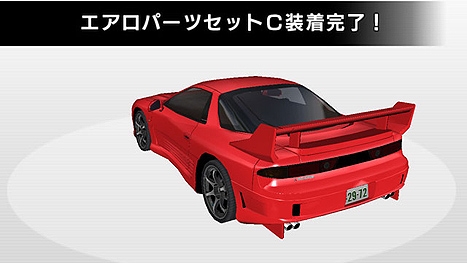 pop_mitsubishi_41.jpg pop_mitsubishi_41.jpg