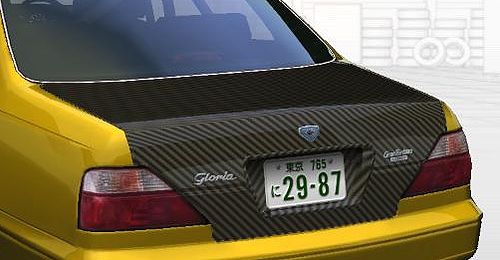 グロリアトランクs.jpg グロリアトランクs.jpg