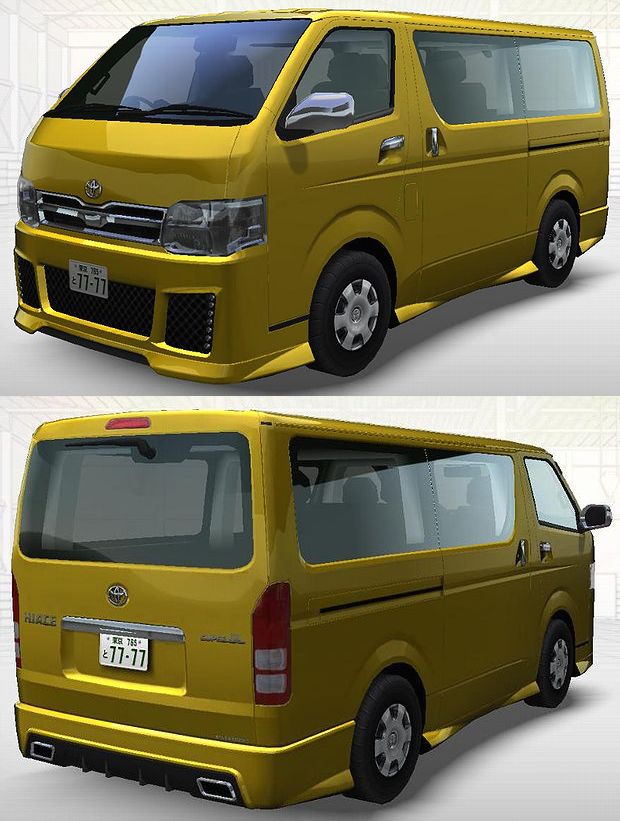 Hiace Van H0 湾岸ミッドナイト Maximum Tuneシリーズ攻略 まとめ Wiki