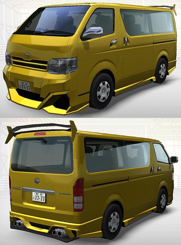 Hiace Van H0 湾岸ミッドナイト Maximum Tuneシリーズ攻略 まとめ Wiki