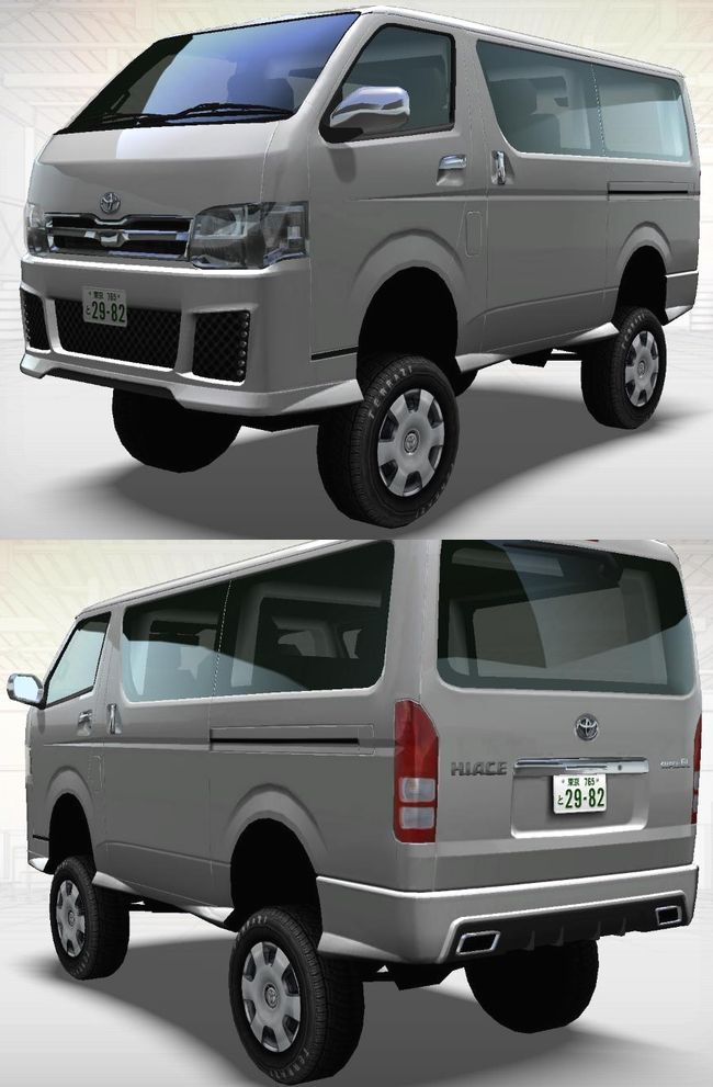 200系H-A.jpg 200系H-A.jpg