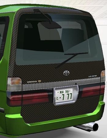 Hiace Wagon Kzh100g 湾岸ミッドナイト Maximum Tuneシリーズ攻略 まとめ Wiki