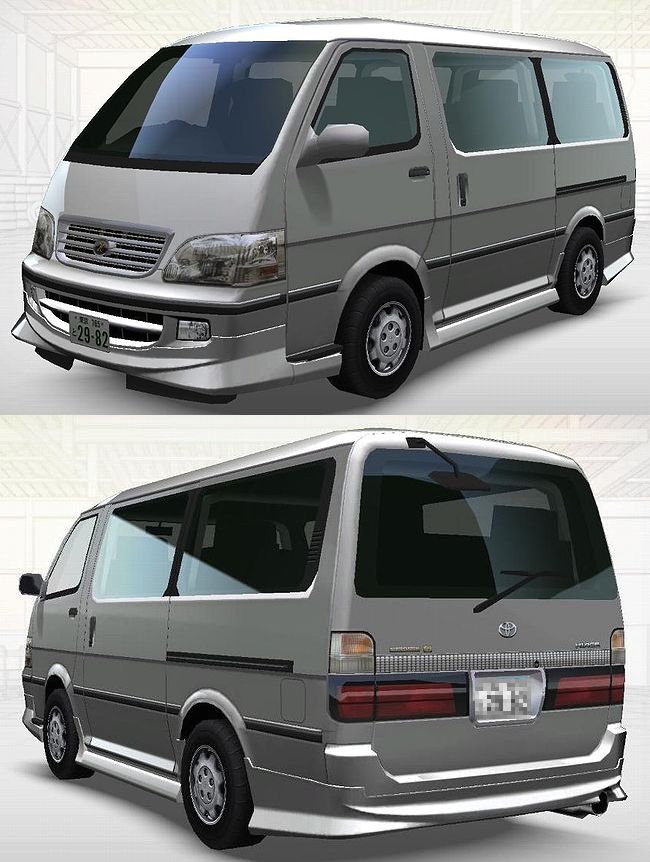 Hiace Wagon Kzh100g 湾岸ミッドナイト Maximum Tuneシリーズ攻略 まとめ Wiki