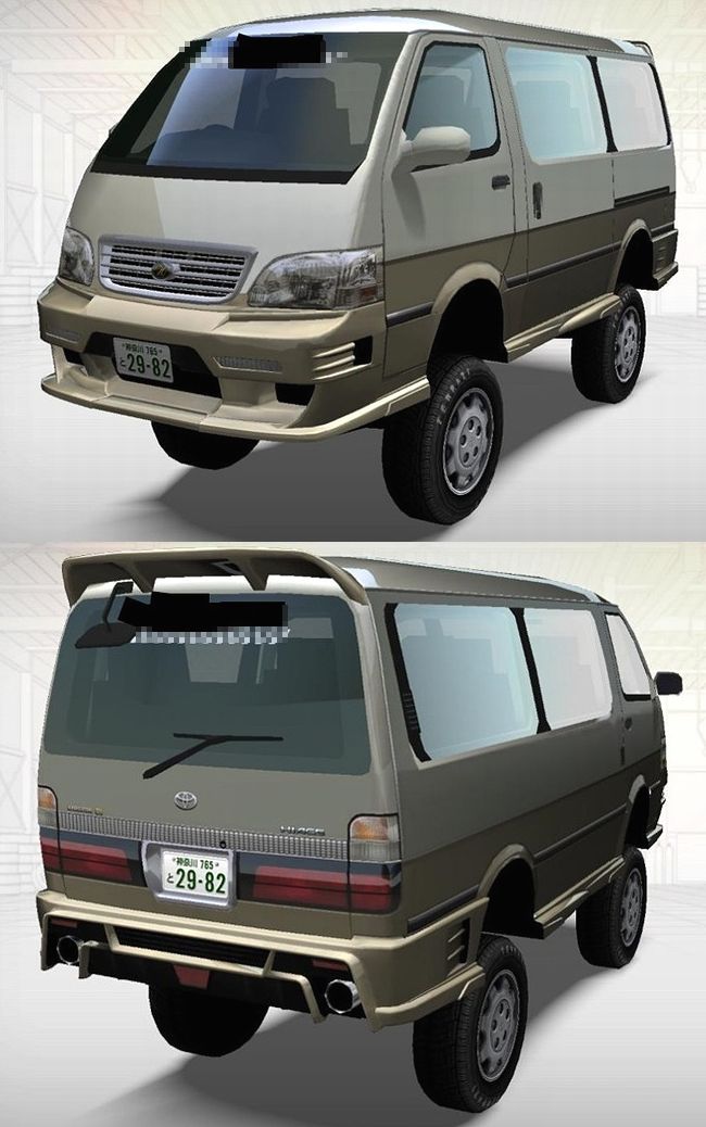 Hiace Wagon ハイリフト仕様 Kzh100g 湾岸ミッドナイト Maximum Tuneシリーズ攻略 まとめ Wiki