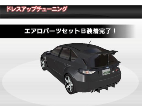 インプレッサ%20エアロb%20後.jpg インプレッサ%20エアロb%20後.jpg