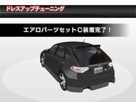 インプレッサ%20エアロc%20後.jpg インプレッサ%20エアロc%20後.jpg