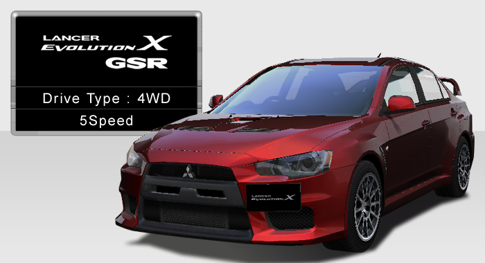 Lancer Evolution X Gsr Cz4a 湾岸ミッドナイト Maximum Tuneシリーズ攻略 まとめ Wiki Lancer Evolution X Gsr Cz4a 湾岸ミッドナイト Maximum Tuneシリーズ攻略 まとめ Wiki