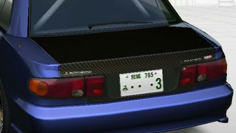 EVO3_TRUNK.jpg EVO3_TRUNK.jpg