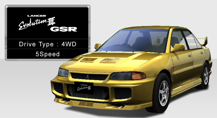 Lancer Evolution Iii Gsr Ce9a 湾岸ミッドナイト Maximum Tuneシリーズ攻略 まとめ Wiki