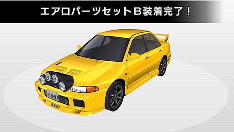 pop_mitsubishi_31.jpg pop_mitsubishi_31.jpg