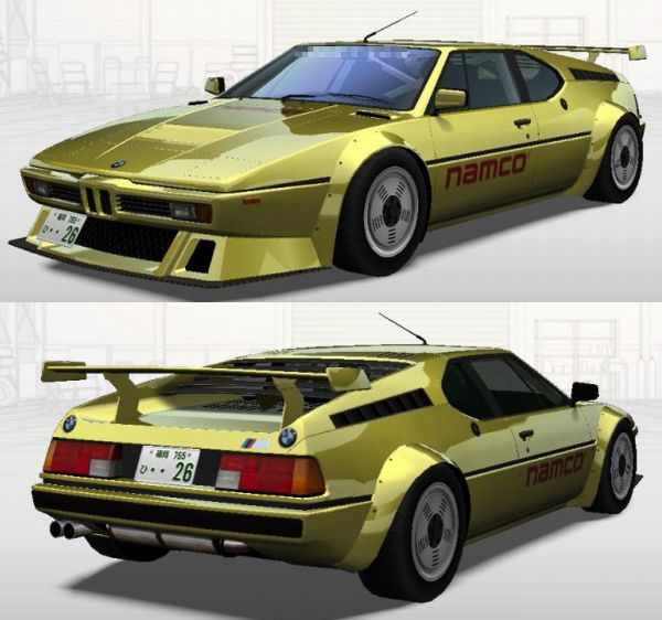 M1E.jpg M1E.jpg