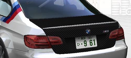 M3トランク1.jpg M3トランク1.jpg