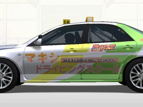 atenzaside.jpg atenzaside.jpg