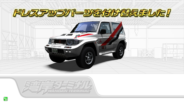 05_03 ワークスステッカー.jpg 05_03 ワークスステッカー.jpg
