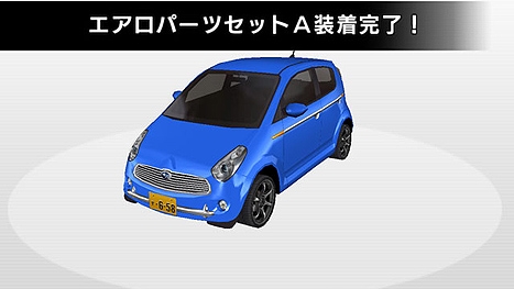 pop_subaru_36.jpg pop_subaru_36.jpg