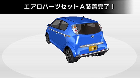 pop_subaru_37.jpg pop_subaru_37.jpg