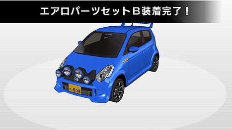 pop_subaru_38.jpg pop_subaru_38.jpg