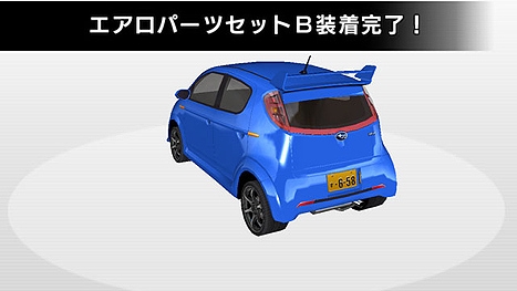 pop_subaru_39.jpg pop_subaru_39.jpg