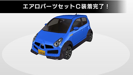 pop_subaru_40.jpg pop_subaru_40.jpg