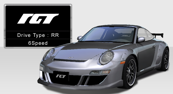 Rgt 湾岸ミッドナイト Maximum Tuneシリーズ攻略 まとめ Wiki Rgt 湾岸ミッドナイト Maximum Tuneシリーズ攻略 まとめ Wiki