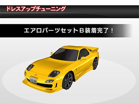 pop_mazda_10B.jpg pop_mazda_10B.jpg