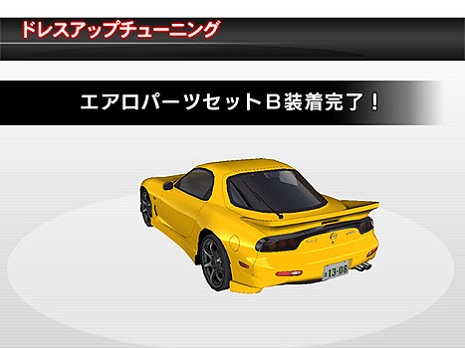 pop_mazda_11BR.jpg pop_mazda_11BR.jpg