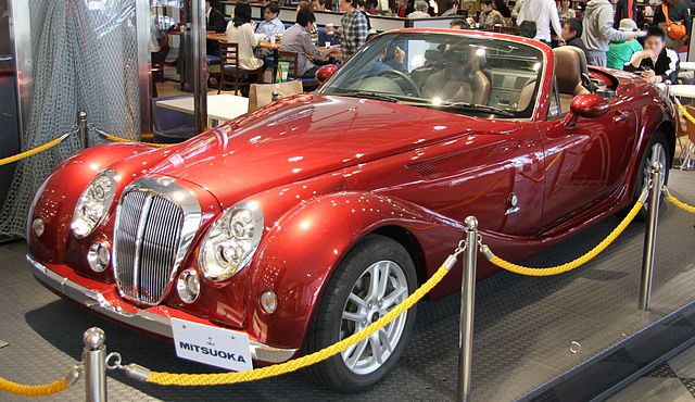 640px-Mitsuoka_Himiko.jpg 640px-Mitsuoka_Himiko.jpg