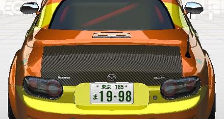 Roadster Rs Rht Ncec 湾岸ミッドナイト Maximum Tuneシリーズ攻略 まとめ Wiki