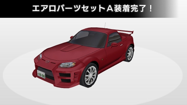 maz_roadster_aeroA_front_B_1.jpg maz_roadster_aeroA_front_B_1.jpg