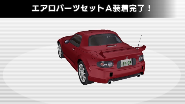 maz_roadster_aeroA_rear_B_1.jpg maz_roadster_aeroA_rear_B_1.jpg