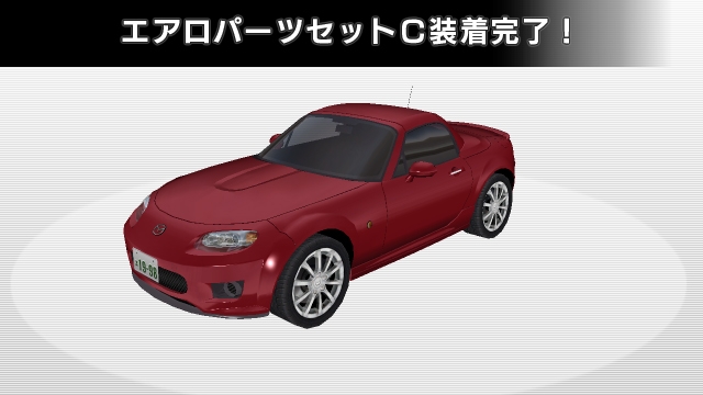 Roadster Rs Rht Ncec 湾岸ミッドナイト Maximum Tuneシリーズ攻略 まとめ Wiki