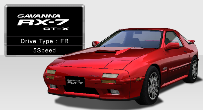 Savanna Rx 7 Gt X Fc3s 湾岸ミッドナイト Maximum Tuneシリーズ