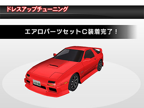 IMG_0393.JPG IMG_0393.JPG