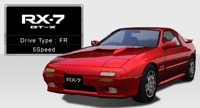 Savanna Rx 7 Gt X Fc3s 湾岸ミッドナイト Maximum Tuneシリーズ攻略 まとめ Wiki