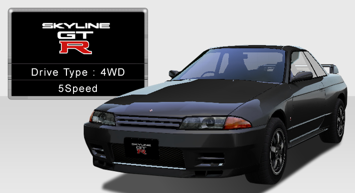 Skyline Gt R Bnr32 湾岸ミッドナイト Maximum Tuneシリーズ攻略 まとめ Wiki