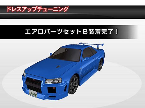 pop_nissan_03 B前.jpg pop_nissan_03 B前.jpg